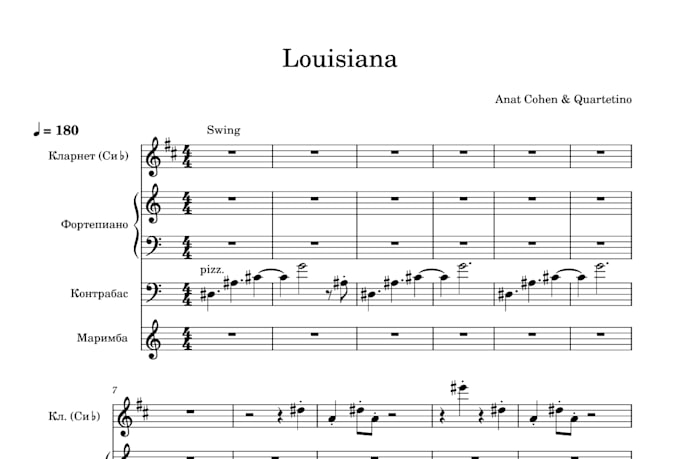 transcribe woodwind section from the song